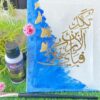 golden leaf calligraphy painting - Image 2