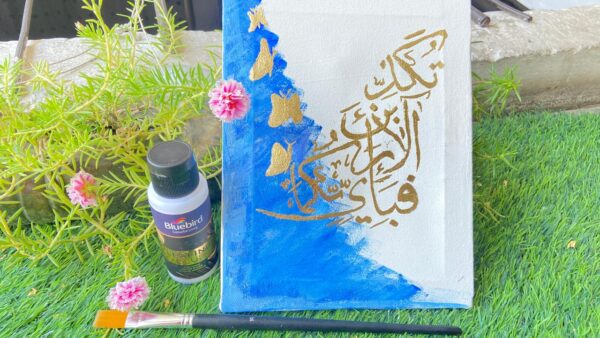 golden leaf calligraphy painting - Image 2