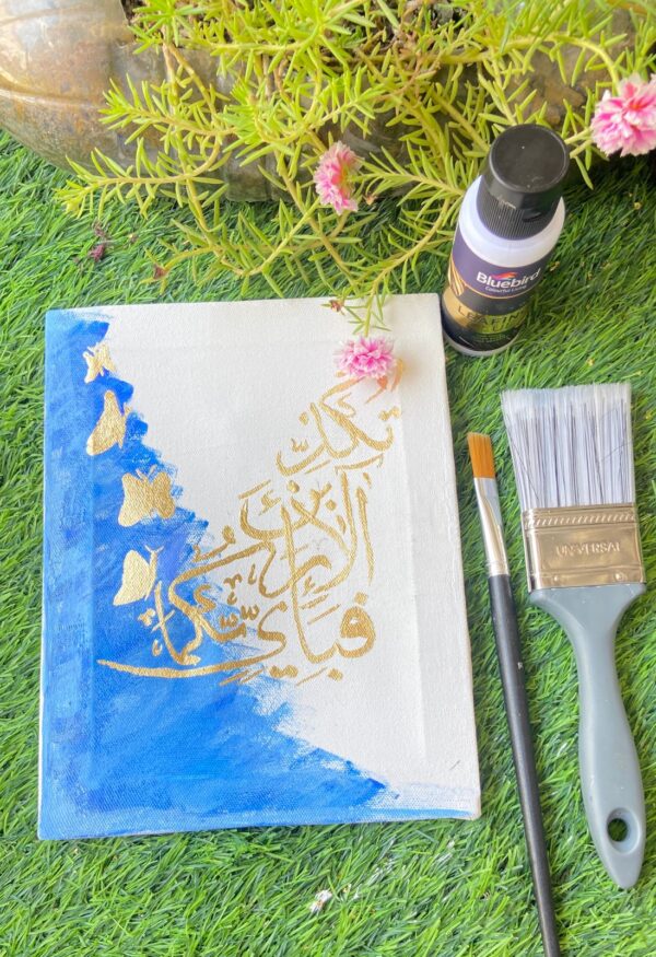 golden leaf calligraphy painting - Image 4